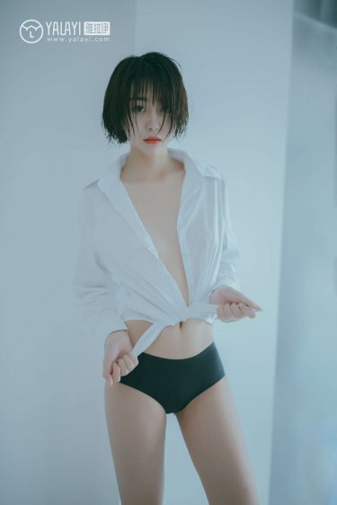 女人荫蒂添的好舒服A片